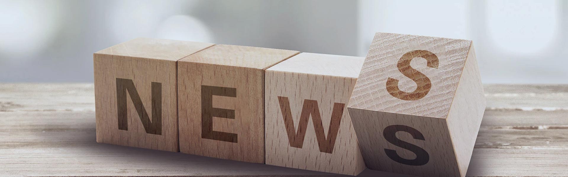 Newyddion